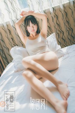 美女按摩