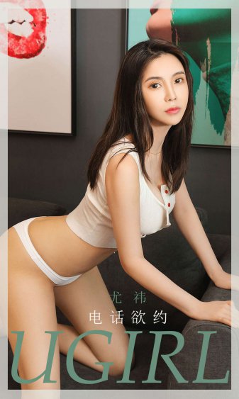 女生一边喘气一边吐舌头