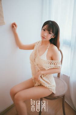 我的26岁女房客第1集