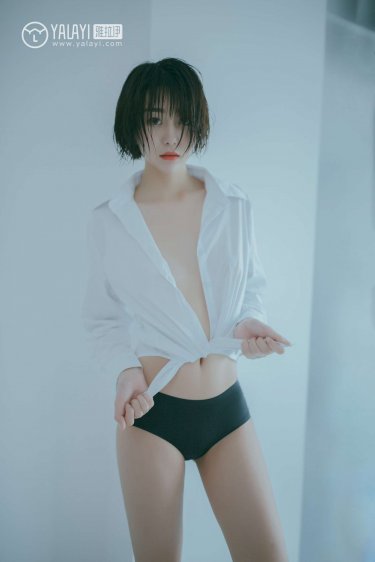 淫男荡女