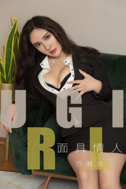 婷婷丁香六月激情综合啪